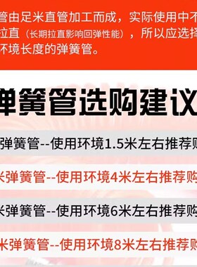 弹簧气管伸缩螺旋空压机压缩机气泵气动高压pu弹力软管6/8/10MM