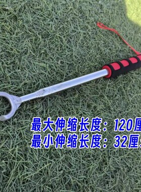 地膜钩子大棚农膜钩不锈钢伸缩钩可拉伸钩蒜苗神器农膜菜苗放风钩