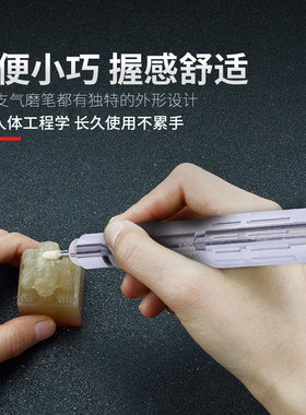 霸狼气动打磨机抛光磨头工具工业级风磨笔高速小型风动毛刺气磨机