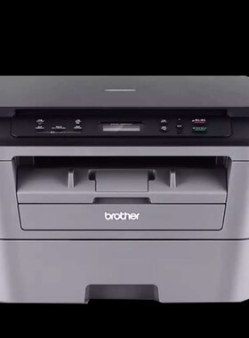 兄弟DCP-7080/7080D黑白激光打印复印一体机扫描双面三合一A4家用