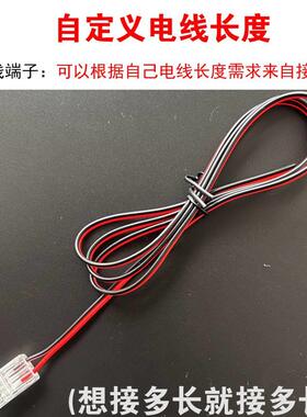 低压led灯带免焊接头COB灯带12V24V三色流水RGB灯带水晶接头2835