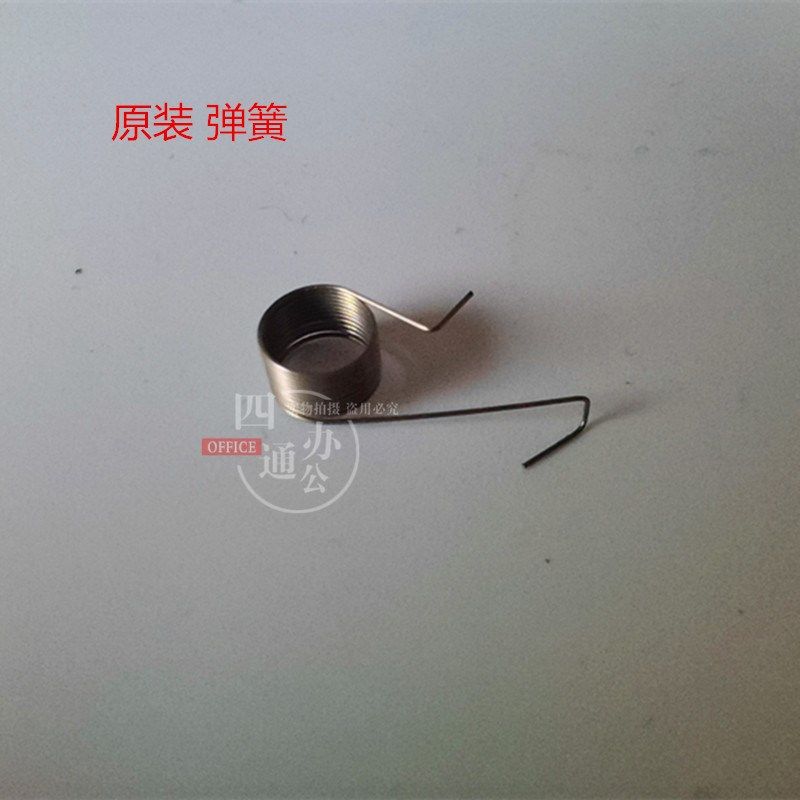 原装柯美美能达c308c368c458c558c658双面器传感器摇臂弹簧配件,淘宝优惠券,粉丝福利购,淘宝优惠卷