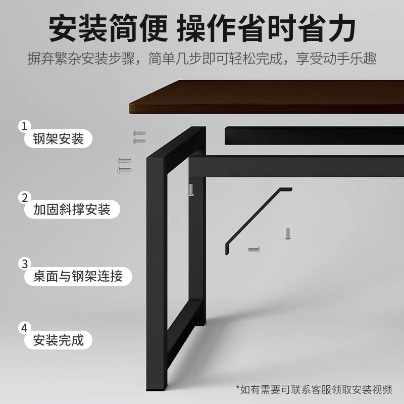 电脑桌台式家用办公桌办公室桌子工作台简约现代简易学生学习书桌,淘宝优惠券,粉丝福利购,淘宝优惠卷