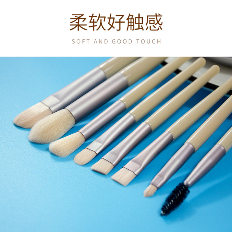 化妆刷全套8支初学者旅行刷子眼影刷高光腮红刷平价学生美妆工具,淘宝优惠券,粉丝福利购,淘宝优惠卷