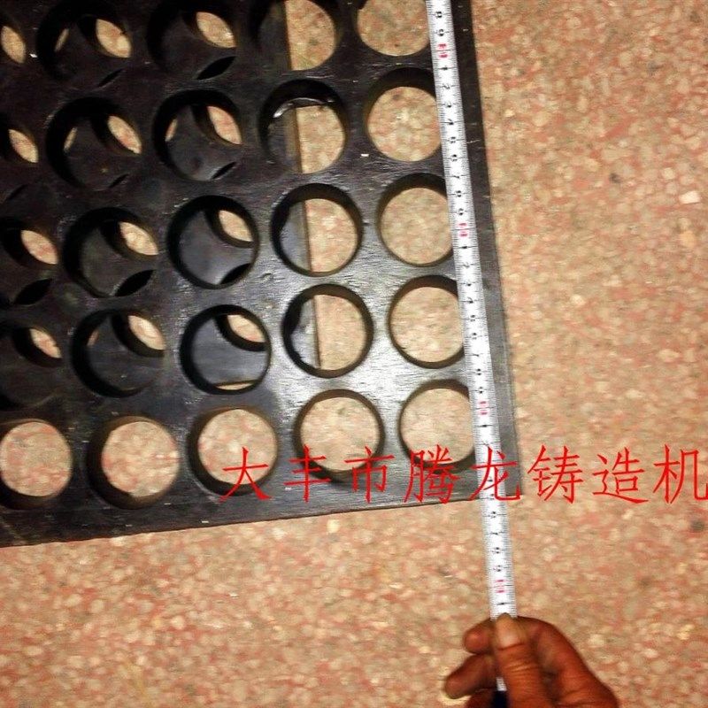 抛丸机橡胶漏砂板Q376橡胶漏砂板Q378橡胶漏砂板抛丸机配件,淘宝优惠券,粉丝福利购,淘宝优惠卷