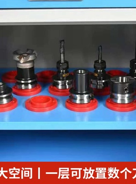 重型刀具柜车间用BT30BT40bt50cnc加工中心数控刀具管理柜刀具车