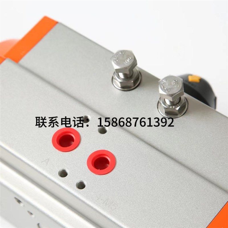 AT气动执行器气动阀门配件单作用蝶阀气缸 双作用气动球阀头,淘宝优惠券,粉丝福利购,淘宝优惠卷