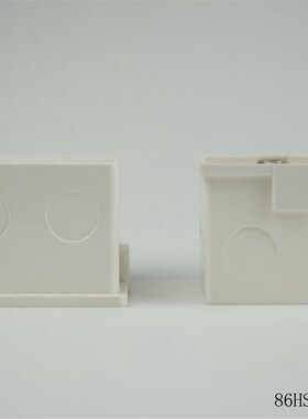 PVC86底盒单盒铁扣万能眼自攻丝开关插座线盒预埋工程盒50 60 70