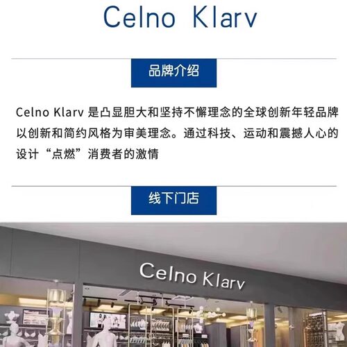 CelnoKlarv【礼盒+手提袋】普拉提内衣女调整型无痕聚拢文胸 - 图2