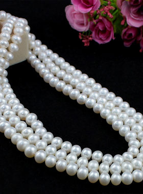 珍珠项链毛衣链长款女百搭简约高档衣服链配饰挂件秋冬双层装饰品