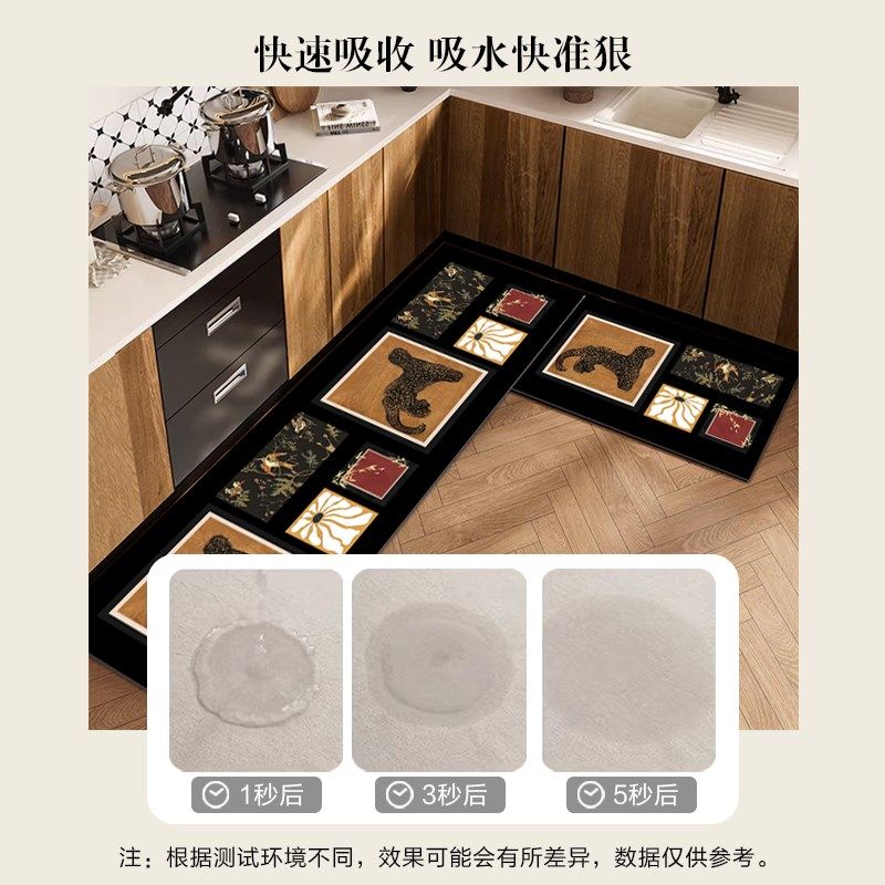 美式复古硅藻泥厨房地垫防滑防油可擦免洗耐脏地毯吸水垫浴室脚垫,淘宝优惠券,粉丝福利购,淘宝优惠卷