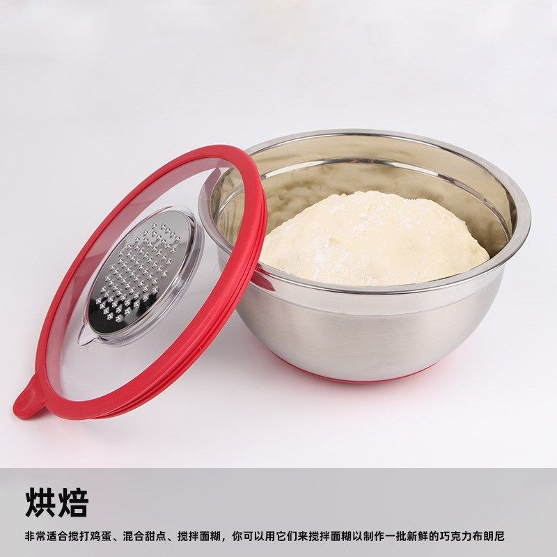 韩式刻度不锈钢沙拉碗套装搅拌碗厨房烘培盆打蛋盆料理沙拉盆大号,淘宝优惠券,粉丝福利购,淘宝优惠卷