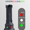 GAD105D multifunctional pocket signal light GAD107 railway three-color signal flashlight handheld emergency lighting