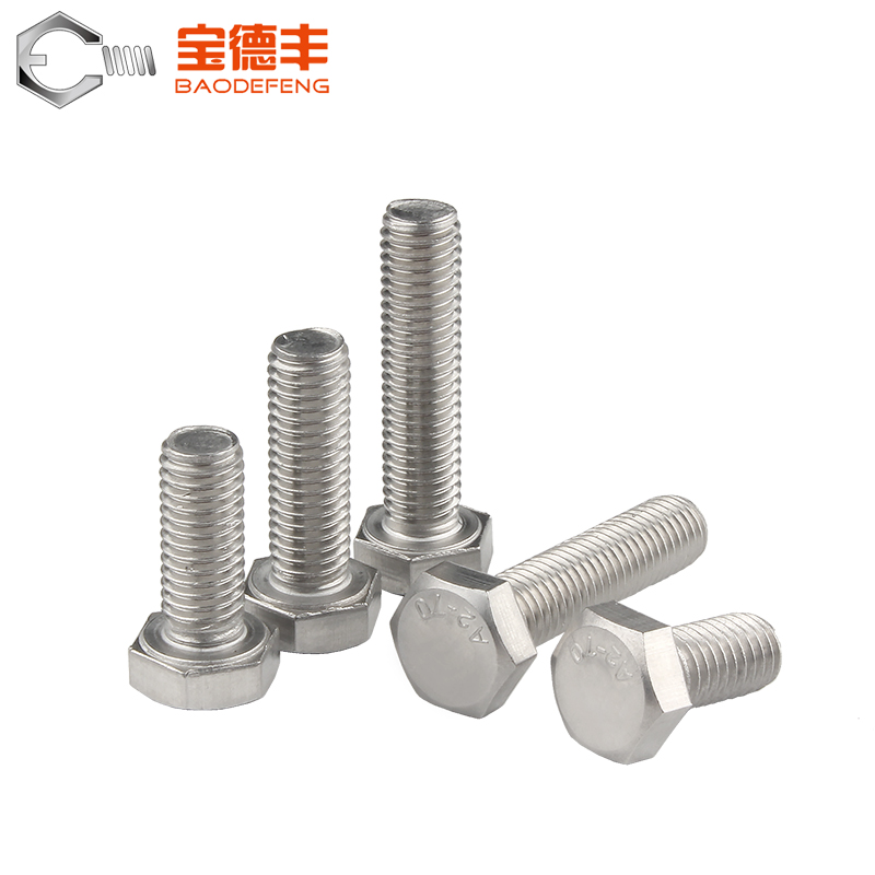 304不锈钢外六角螺丝加长六角螺栓全牙螺丝全螺纹M18M20M22M24M27 - 图0