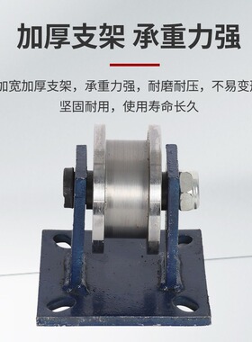 H型双边轨道轮/工字钢滑轮/重型方钢槽轮/铁轮大门滚轮/槽钢轮