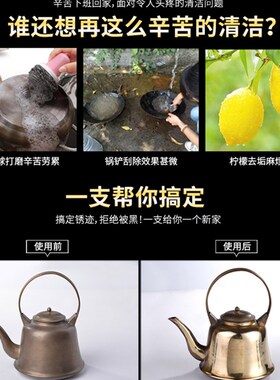 德国欧德素AUTOSOL 水龙头餐厨具多芬金属抛光剂不锈钢金属擦亮膏