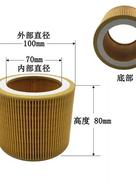螺杆式空压机空气滤芯c1140 1250压缩机空气过滤器滤清器空滤