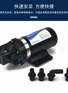 高压水泵12V/24V压路机可乐机农用灌溉增压泵小型自吸气动隔膜泵