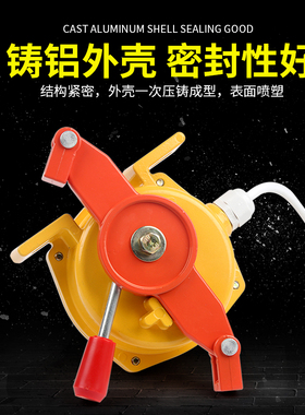 双向拉绳急停开关 HFKLT2-II-S KLT2-1 XLLS-II FLK LLP2 XLDH