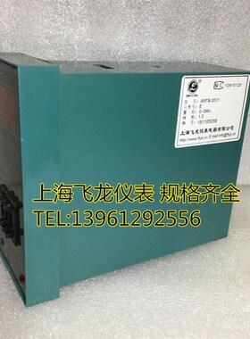 XMTB数显调节仪上海飞龙仪表温控器温控仪XMTB-2001 E K 0~399c