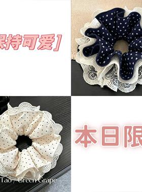 大肠型发圈韩系甜美波点