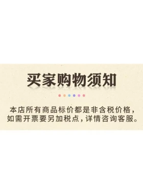 创意工艺摆件酒吧咖啡厅客厅店铺装饰品礼品树脂手工家居摆设