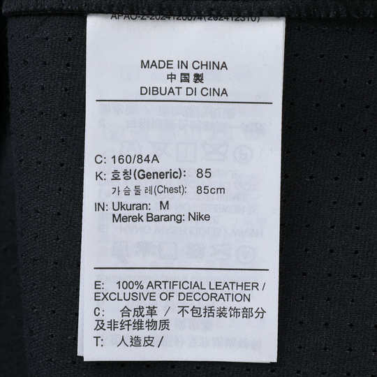 【自营】NIKE耐克女子J AIR JDN DRESS运动休闲连衣裙HQ9185-010