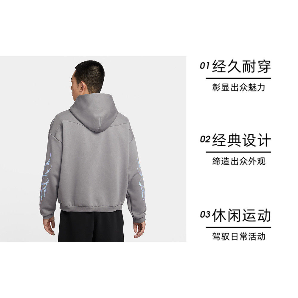 【自营】NIKE耐克男子运动休闲套头衫卫衣IF1555-015,淘宝优惠券,粉丝福利购,淘宝优惠卷