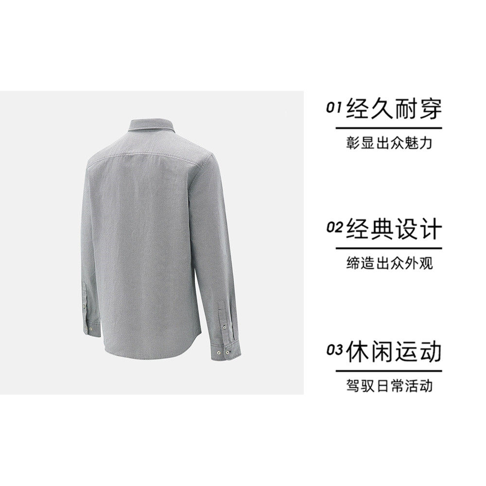 【自营】Timberland添柏岚男子运动休闲长袖衬衫A2ARQ-G82 - 图0