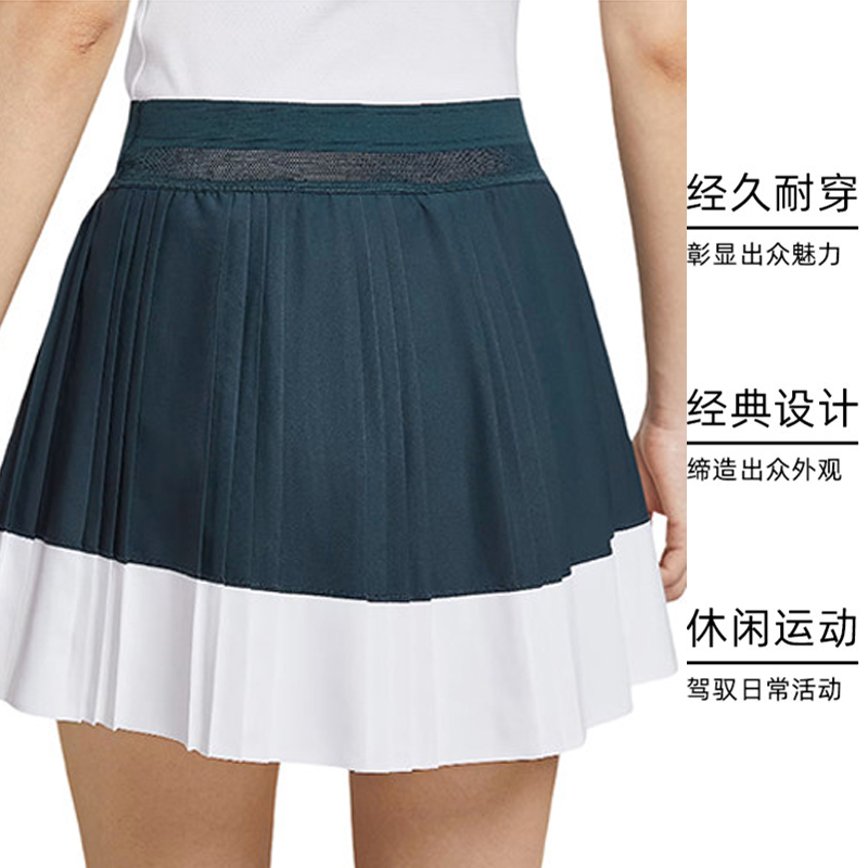 【自营】耐克女子NKCTDF ADVTG SKRT HR PLTS运动短裙HJ7914-478 - 图0