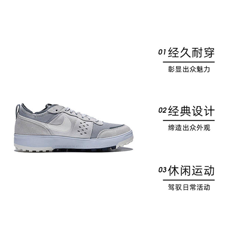 【自营】NIKE耐克男鞋C1TY运动休闲鞋FZ3863-015,淘宝优惠券,粉丝福利购,淘宝优惠卷