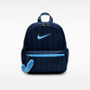 NIKE Nike children's sports and leisure backpack IO1530-410