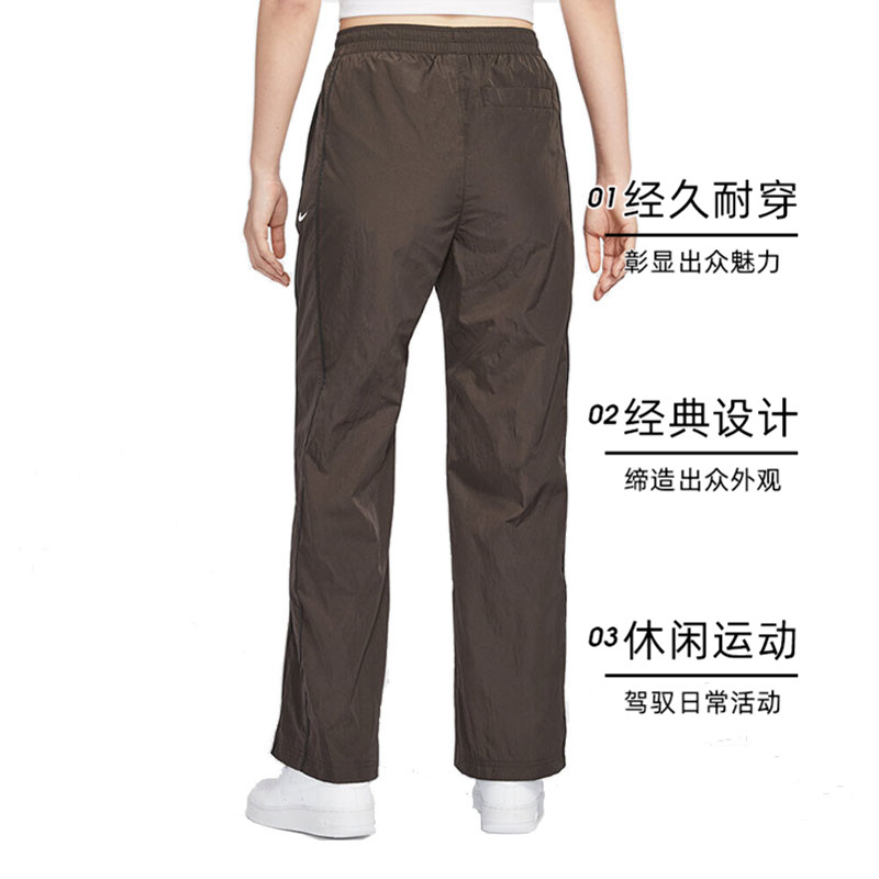 【自营】耐克女子AS W NSW NK WR WVN HR OH P运动长裤FV7656-220 - 图0