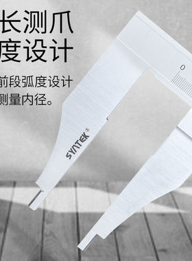 长爪游标卡尺高精度工业级加长爪大油标卡尺0-200-300-500-1000mm