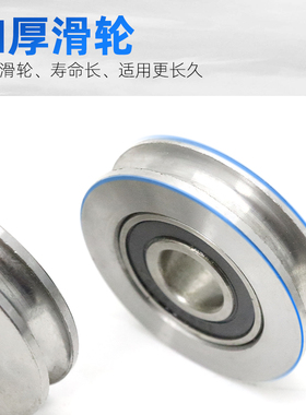 小吊机钢丝滑轮吊运机提升机起重机U型钢滑轮带轴承钢丝绳滚动轮
