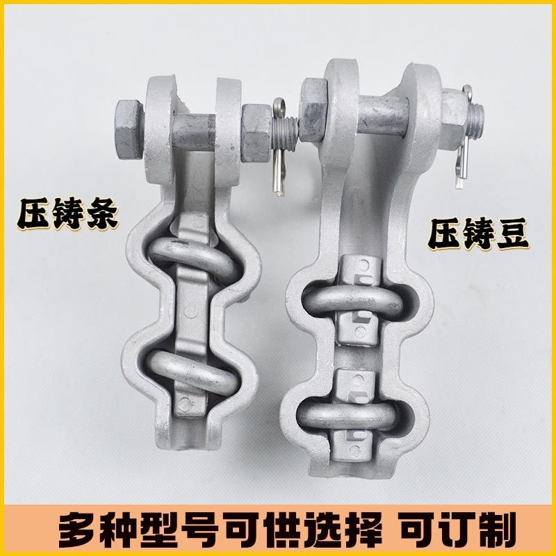 厂家直销螺栓型耐张线夹NLL-1-2-3-4-5-6铝合金电力金具绝缘罩,淘宝优惠券,粉丝福利购,淘宝优惠卷