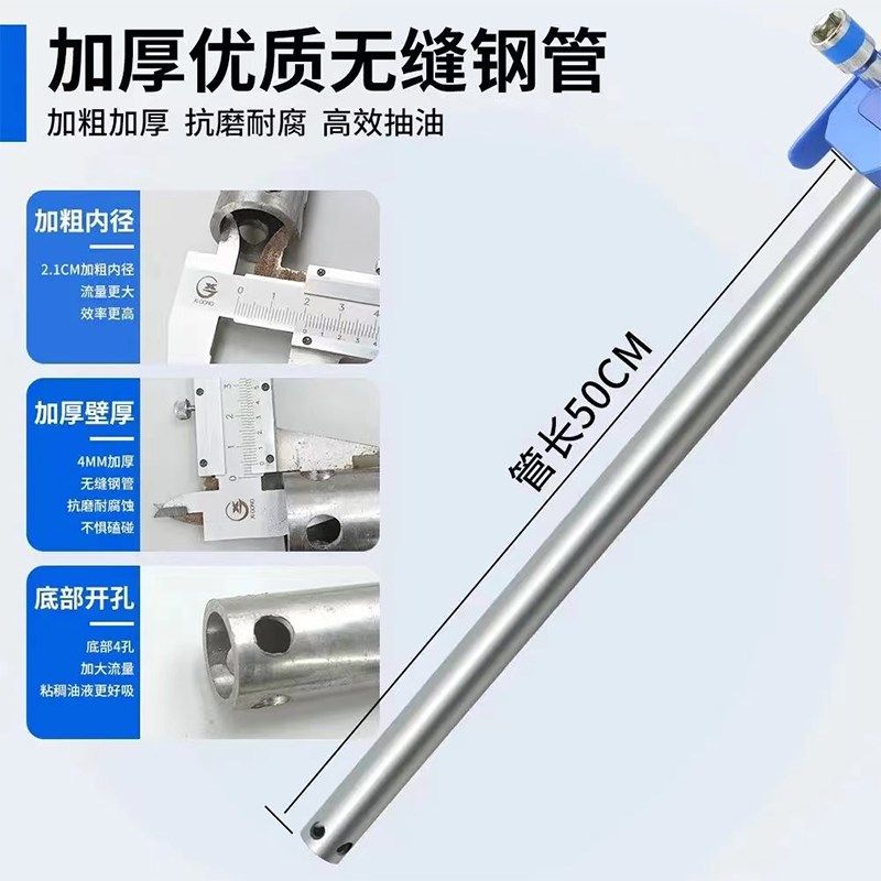 联动式抽油泵机油齿轮油大豆油加油泵手电转电动扳手联动式加油泵,淘宝优惠券,粉丝福利购,淘宝优惠卷