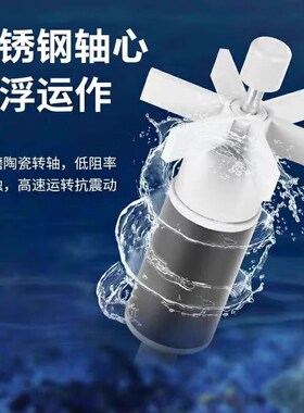 森森 小鲤XQP鱼缸水泵小型潜水泵流量可调水循环鱼缸过滤泵抽水泵