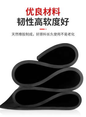 橡胶垫耐磨防滑橡胶板黑色绝缘胶垫加厚减震3/5/10mm耐油工业胶皮