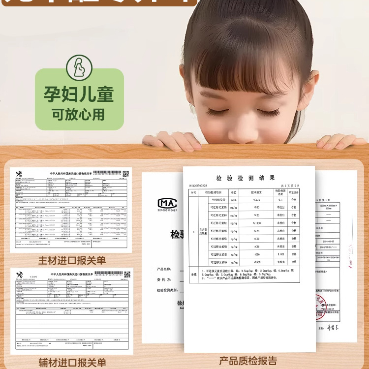 全实木床1米8双人床卧室家用胡桃木排骨架大床出租房用1米5单人床 - 图3