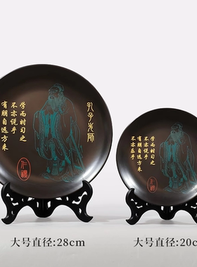 龙山黑陶孔子文创手工艺品