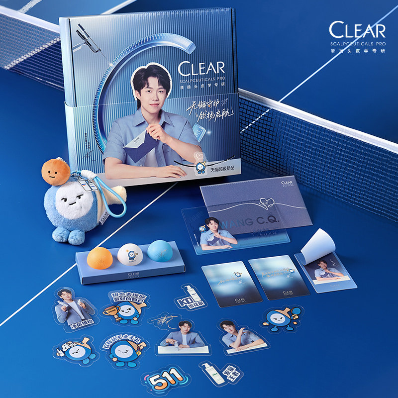 王楚钦同款清扬二硫化硒去屑控油蓬松洗发水