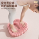 Inflatable acupressure board liquid soft silicone base super jogging