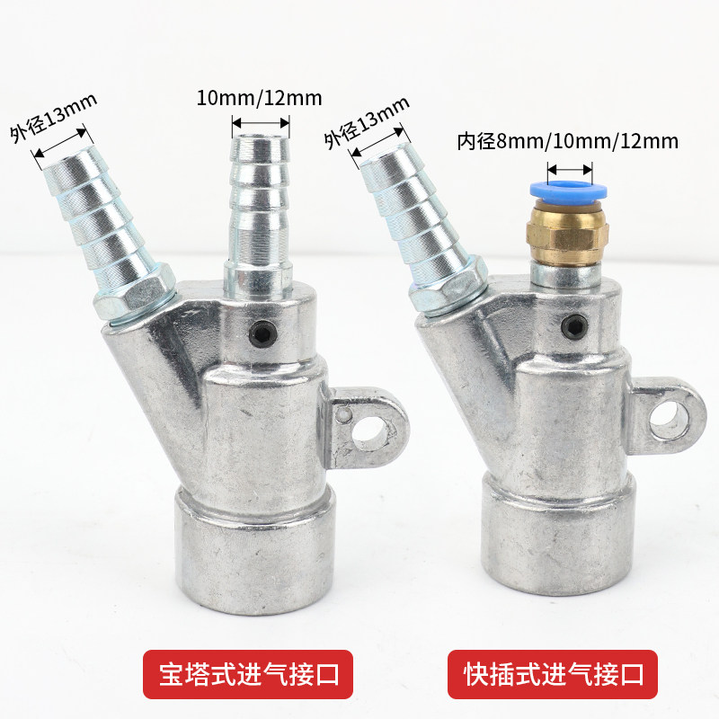 超值气动除锈小面积高尔夫球头D型喷砂枪高耐磨K型一级碳化硼喷嘴,淘宝优惠券,粉丝福利购,淘宝优惠卷