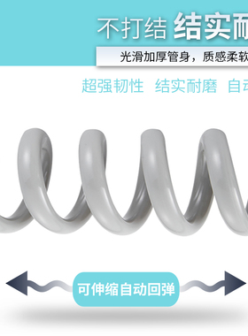 马桶喷枪伸缩软管进水管妇洗器弹簧电话线花洒淋浴水管4分大流量