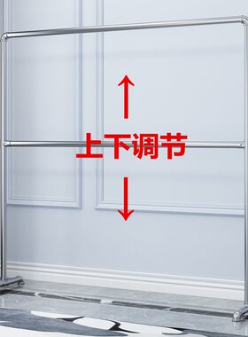 加粗镀锌管钢管晒衣架晾衣架上下双层杆落地单杆加厚家用结实耐用