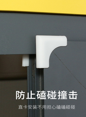 老式铝合金纱窗加高侧方卡扣防脱轨防掉扣金刚网纱窗护角保护胶套