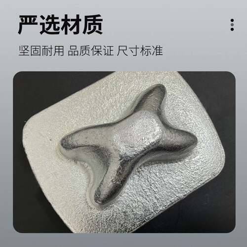 箱房自动单锥船用单锥 活动快拼房锥体 配件 - 图1