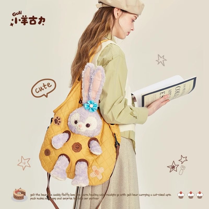 【小羊古力】可爱小熊遛娃包毛绒玩偶公仔塞娃背包包斜挎包女礼物,淘宝优惠券,粉丝福利购,淘宝优惠卷