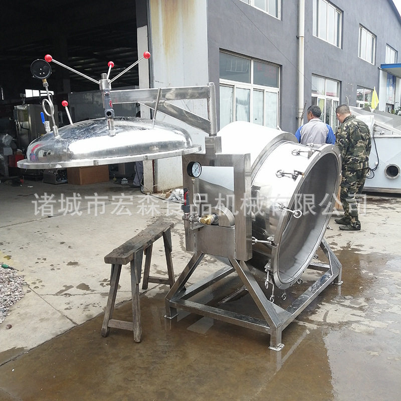 商用肉类卤煮炖肉锅煮黄豆竹筒粽子大型高压锅可倾式高压蒸煮锅,淘宝优惠券,粉丝福利购,淘宝优惠卷